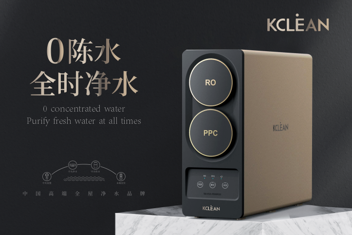 金利源，金利源凈水器，全屋凈水器品牌，凈水器十大品牌，凈水器代理，凈水器加盟，凈水器廠家，凈水器招商,全屋凈水器,全屋凈水