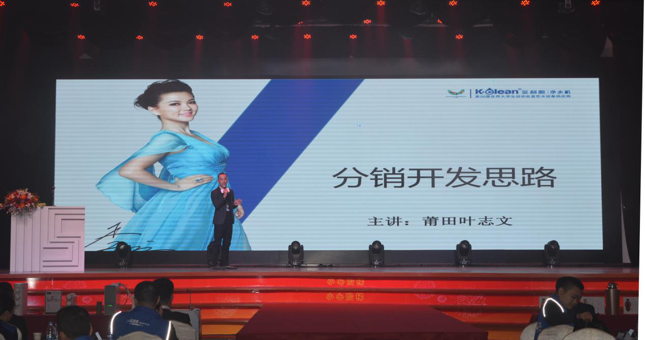 全屋凈水系統(tǒng)包括哪些？哪些適合自家用？