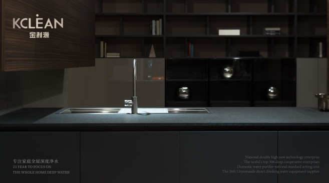 全屋中央凈水和廚房超濾凈水有什么區(qū)別？