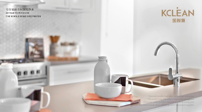 全屋凈水系統(tǒng)由哪些組成，全屋凈水系統(tǒng)組成介紹？