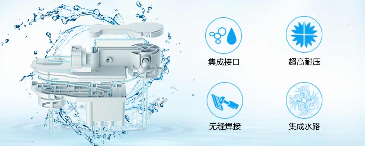 金利源，金利源凈水器，凈水器品牌，家用凈水器品牌，凈水器十大品牌，凈水器代理，凈水器加盟，凈水器廠家，凈水機(jī)，家用凈水器