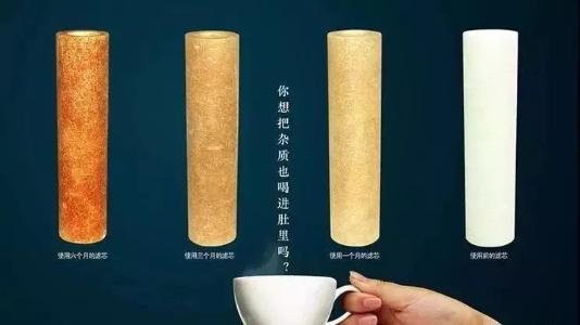 金利源，金利源凈水器，凈水器品牌，家用凈水器品牌，凈水器十大品牌，凈水器代理，凈水器加盟，凈水器廠家，凈水機(jī)，家用凈水器